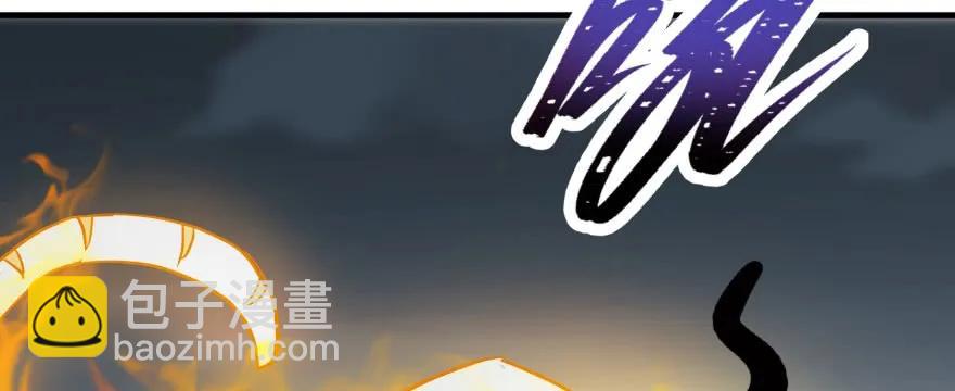 147炼化虎魂(1/4)-第148话