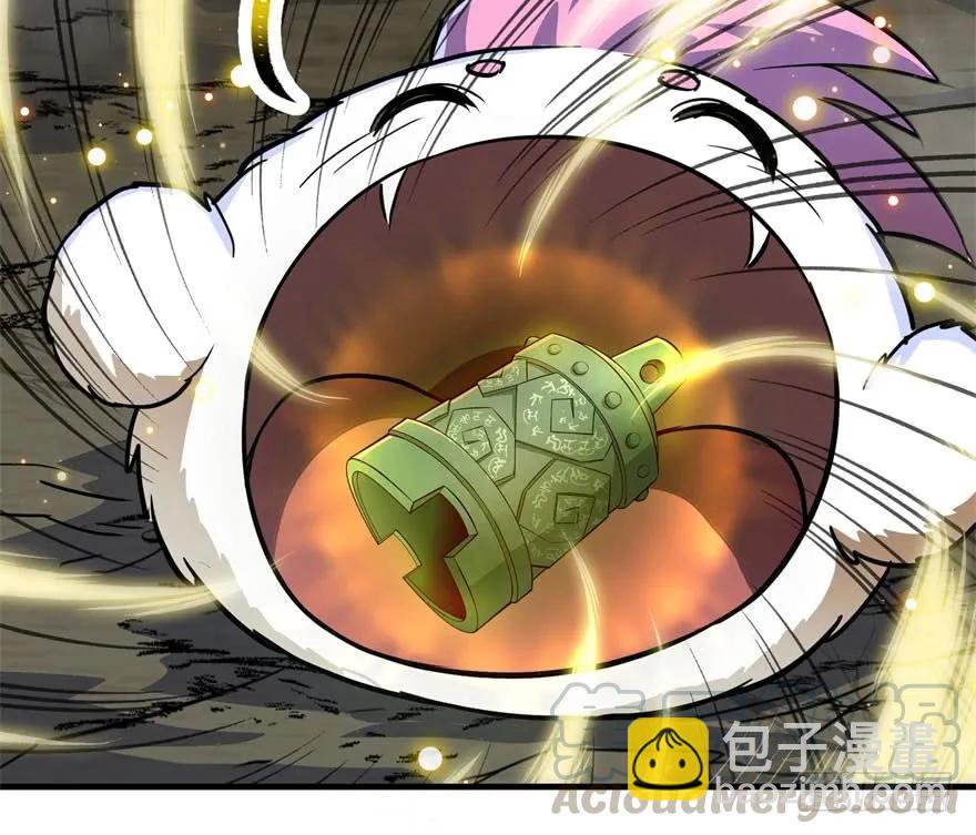 149虎王尊的宝库(1/4)-第150话