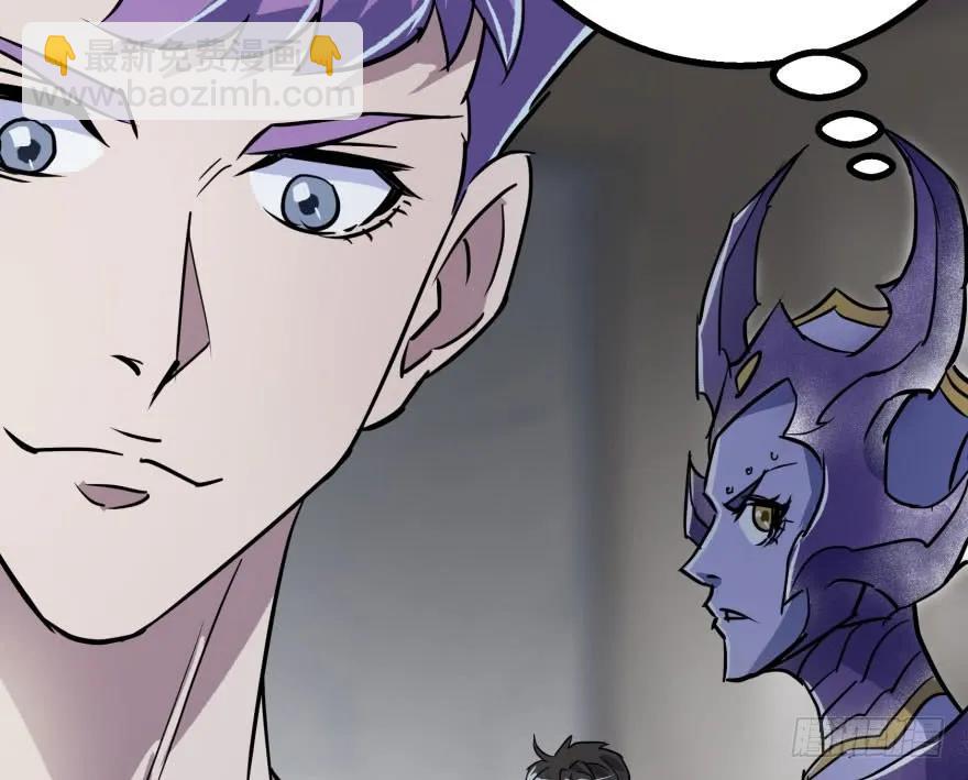 149虎王尊的宝库(1/4)-第150话