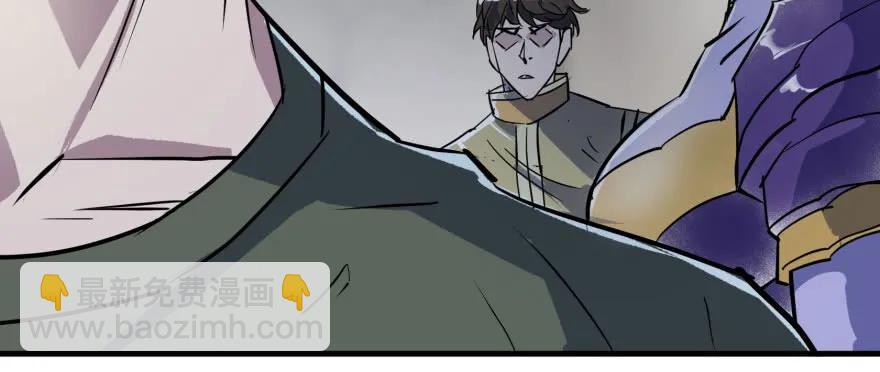 149虎王尊的宝库(1/4)-第150话
