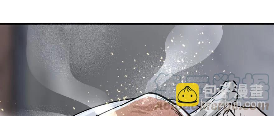 149虎王尊的宝库(1/4)-第150话