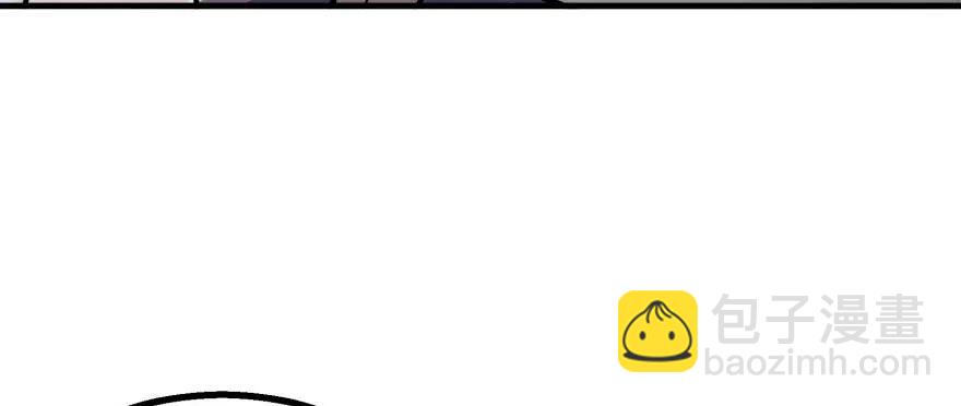 149虎王尊的宝库(1/4)-第150话