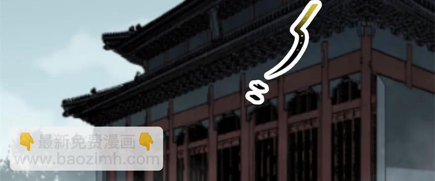 149虎王尊的宝库(1/4)-第150话