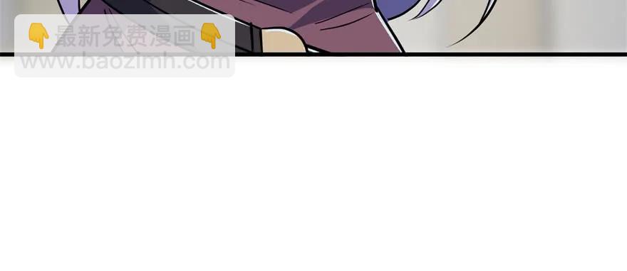 149虎王尊的宝库(1/4)-第150话