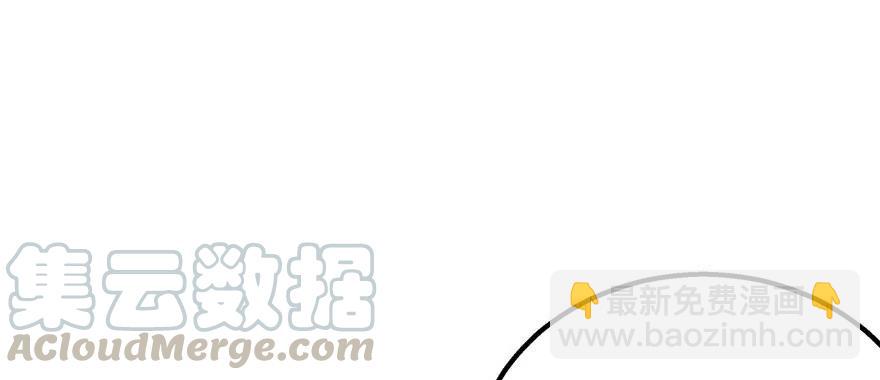 149虎王尊的宝库(1/4)-第150话