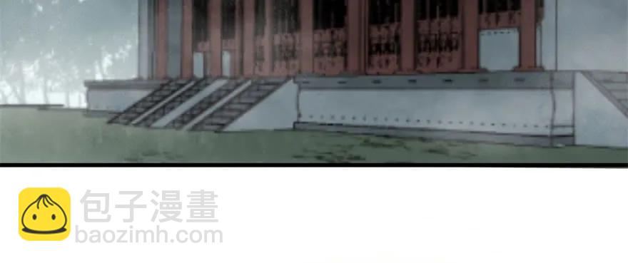 149虎王尊的宝库(1/4)-第150话