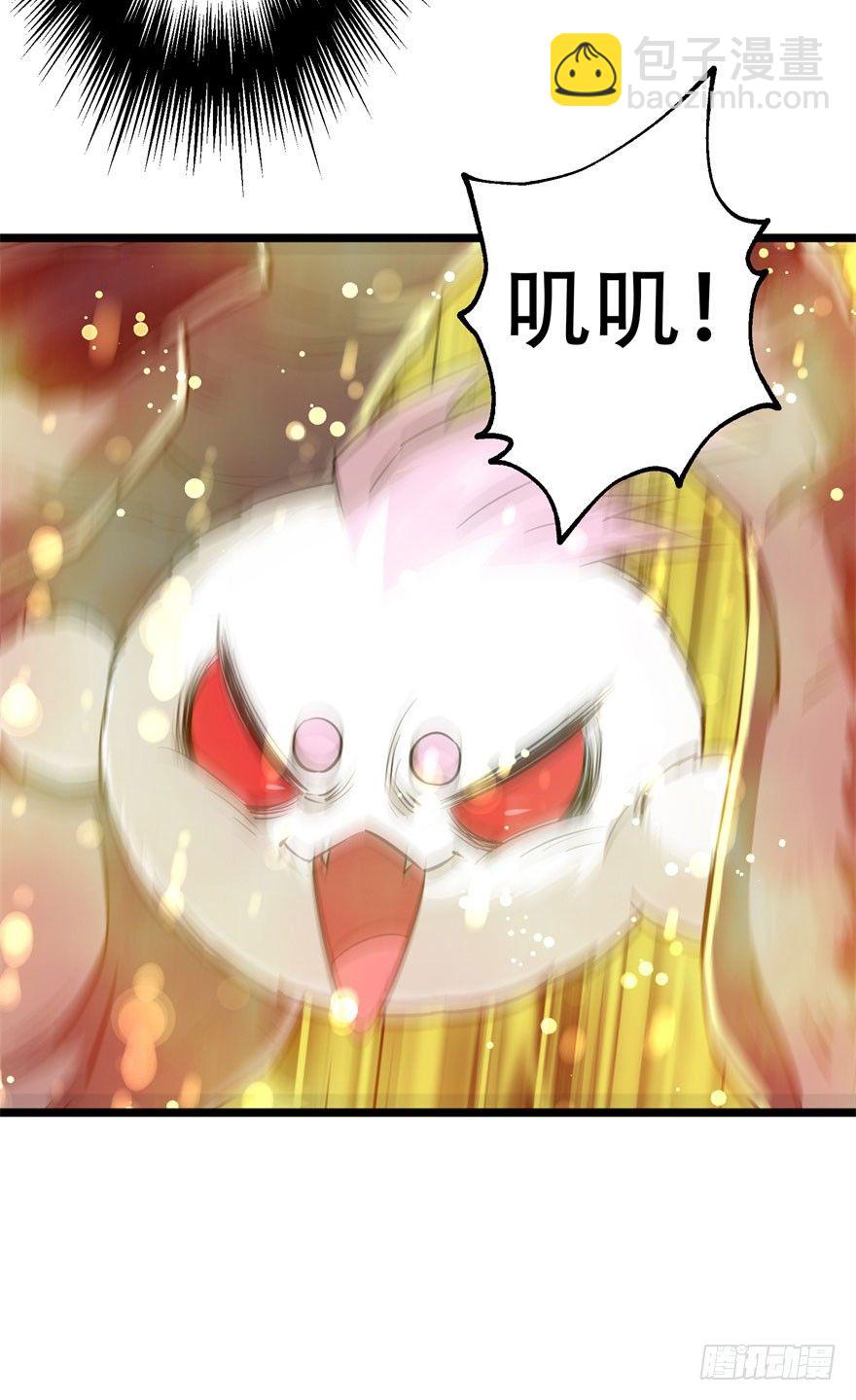 015小雪球VS小鬼猴王-第16话