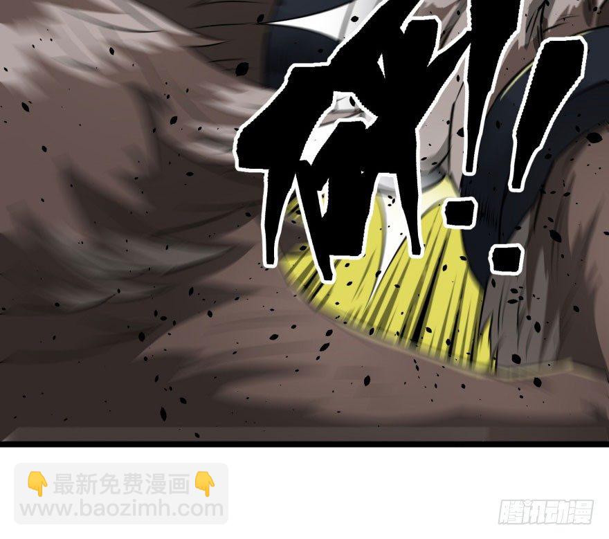 015小雪球VS小鬼猴王-第16话