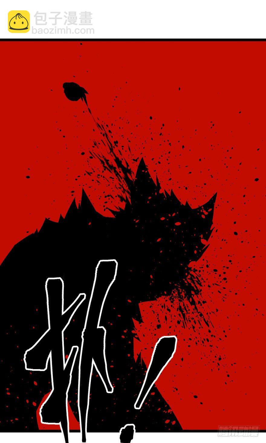 015小雪球VS小鬼猴王-第16话