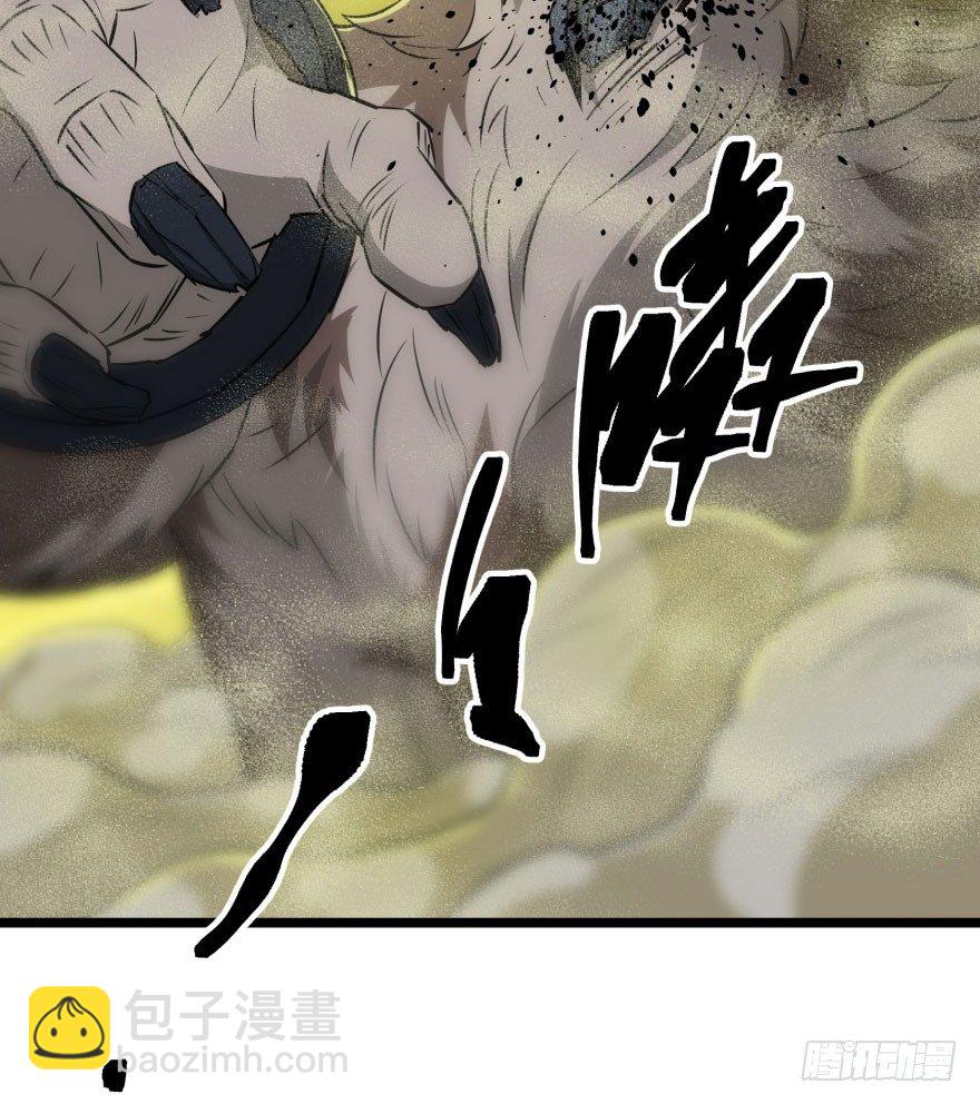 015小雪球VS小鬼猴王-第16话