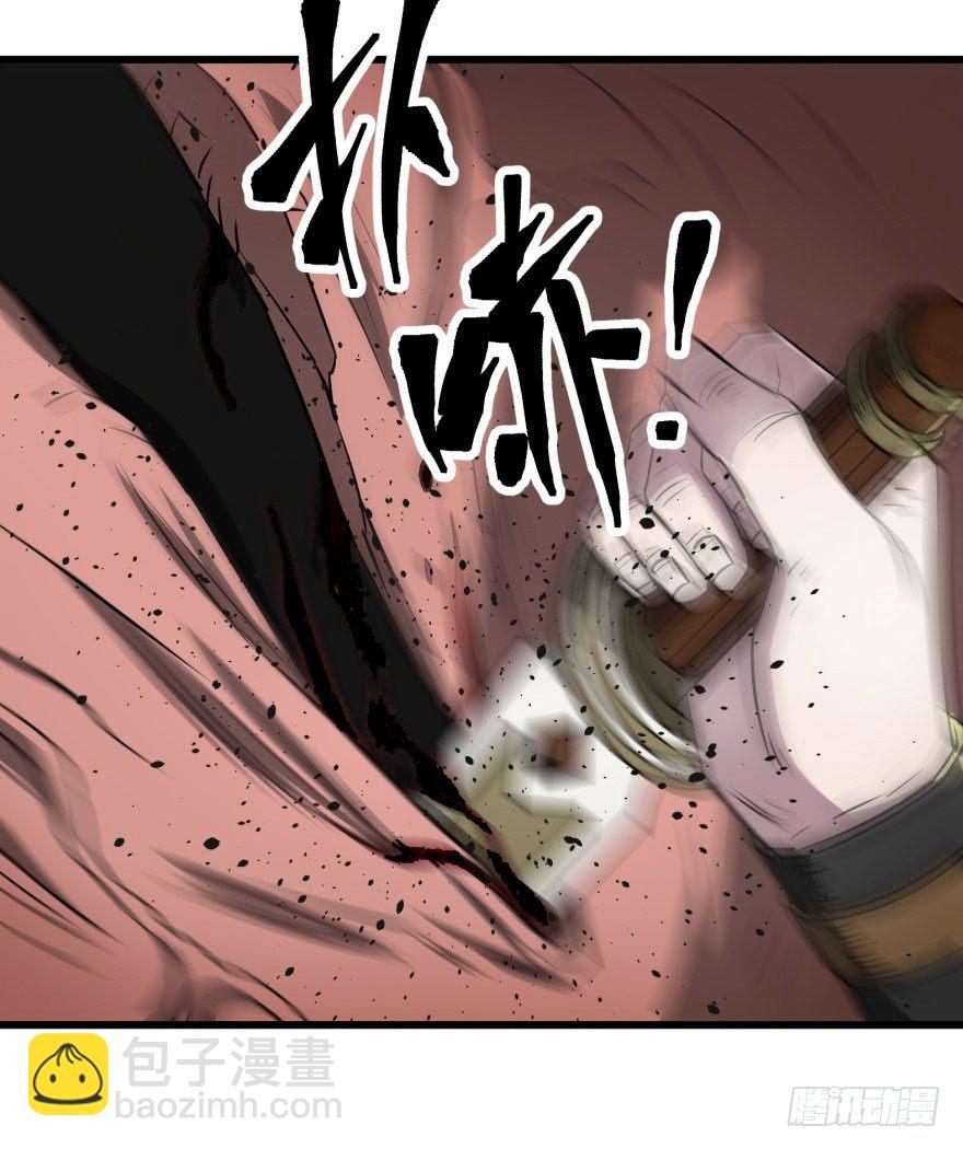 015小雪球VS小鬼猴王-第16话