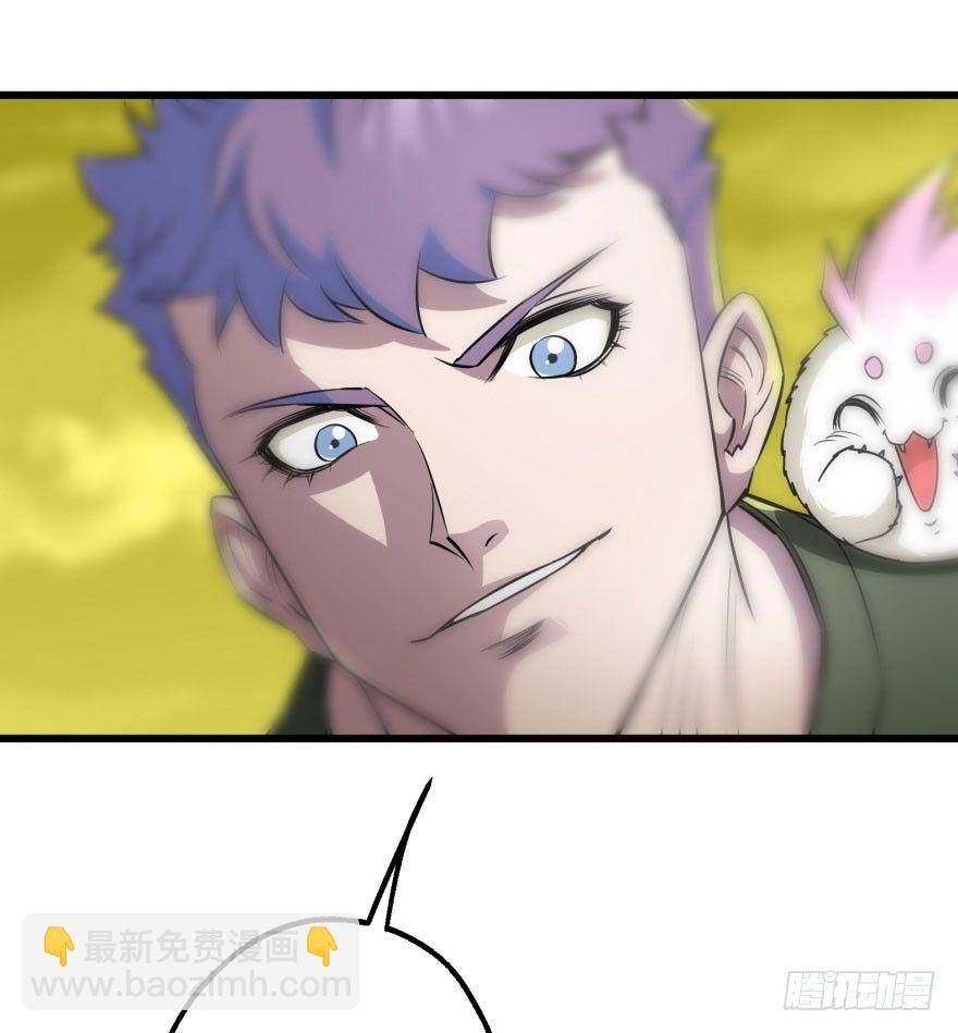 015小雪球VS小鬼猴王-第16话