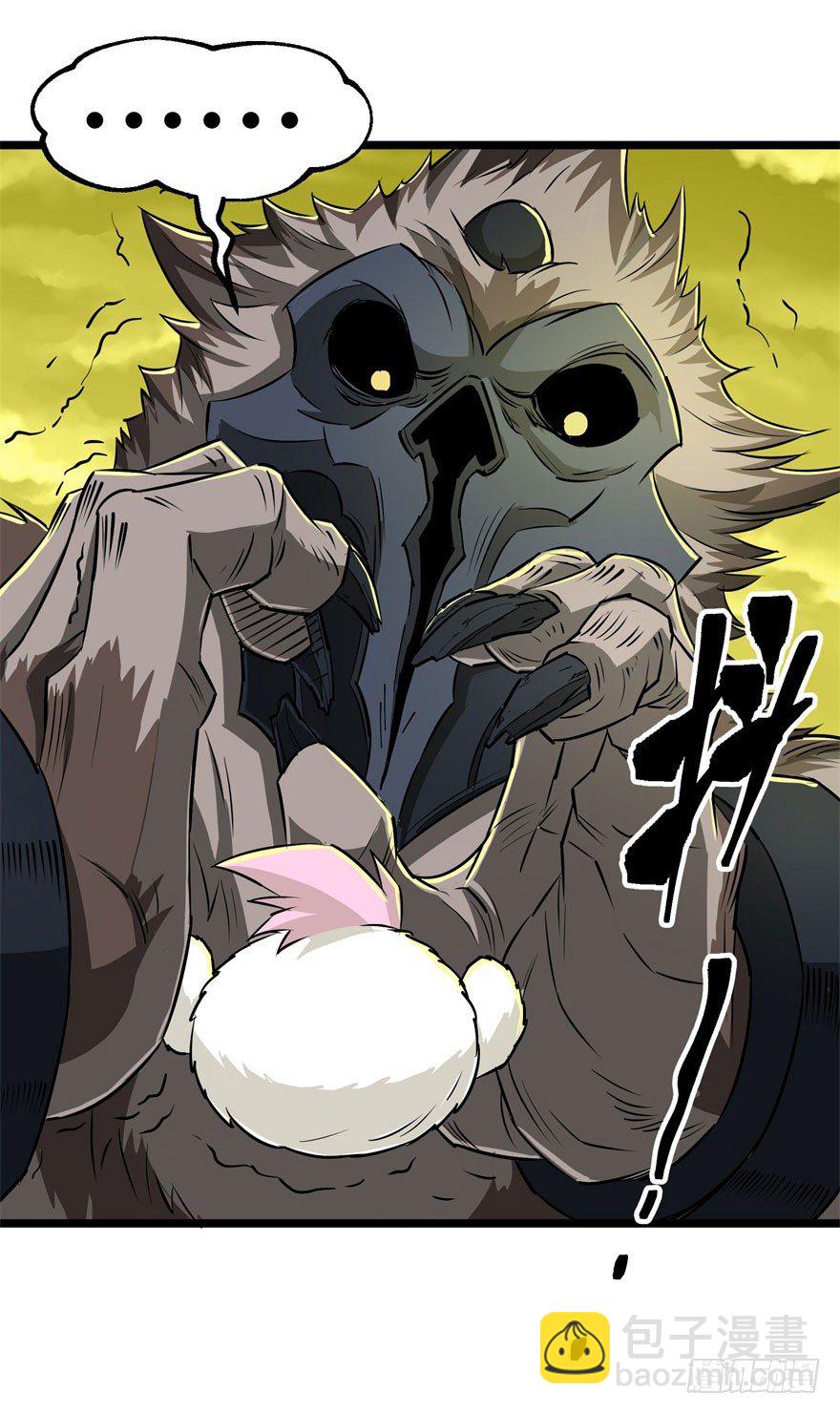 015小雪球VS小鬼猴王-第16话