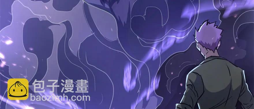 151太亏了(1/4)-第152话