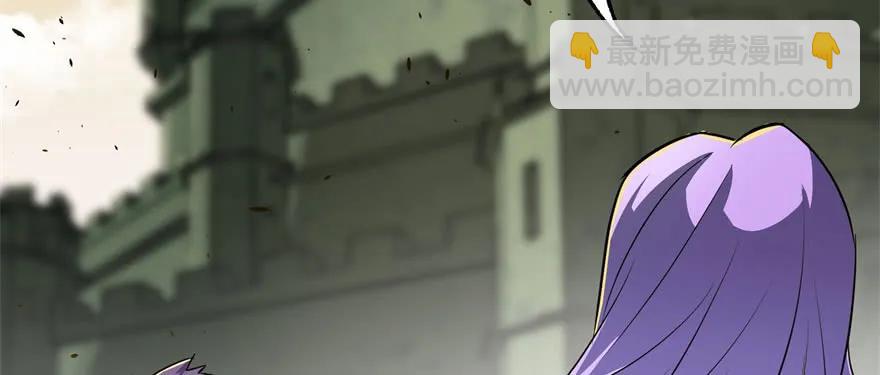 153前往炼妖塔第二层(1/4)-第154话