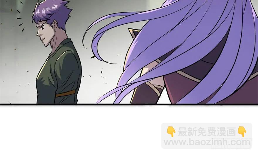 153前往炼妖塔第二层(1/4)-第154话