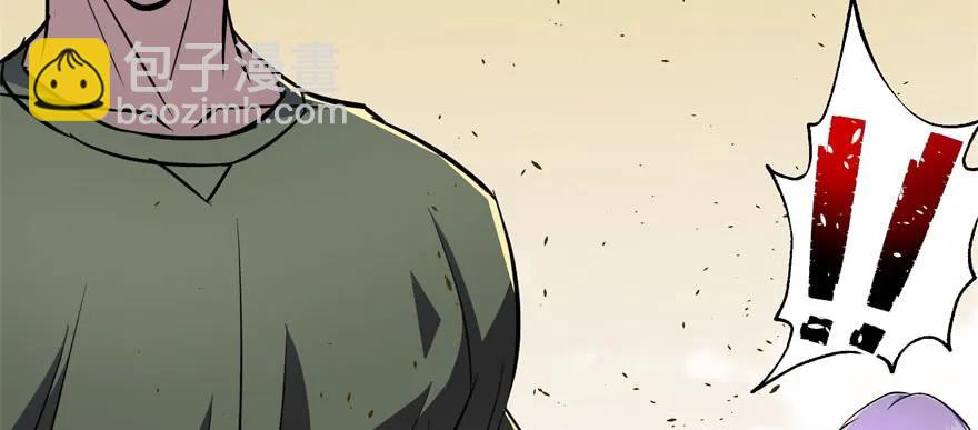 153前往炼妖塔第二层(1/4)-第154话