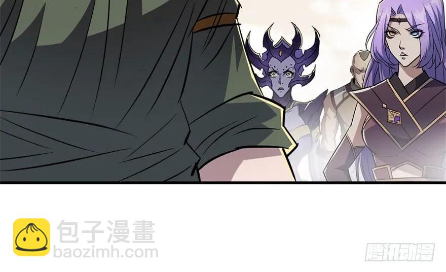 153前往炼妖塔第二层(1/4)-第154话