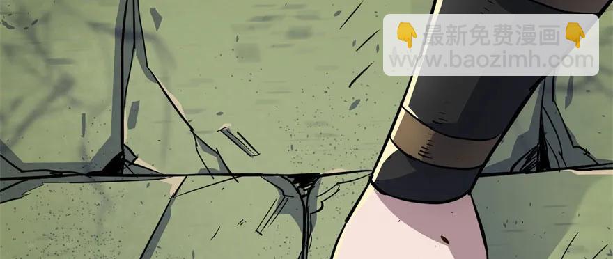 153前往炼妖塔第二层(1/4)-第154话