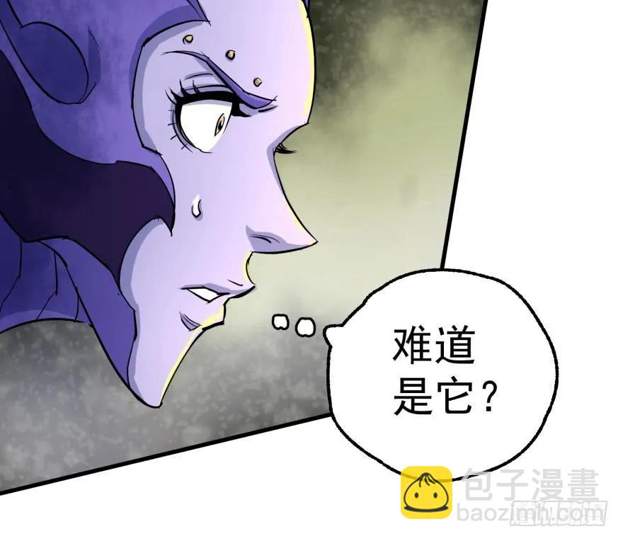153前往炼妖塔第二层(1/4)-第154话