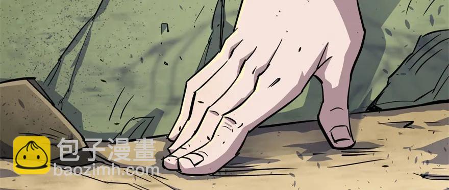 153前往炼妖塔第二层(1/4)-第154话
