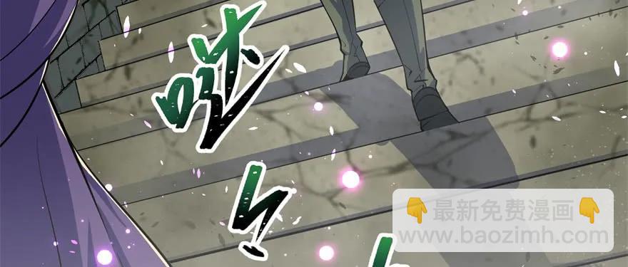 153前往炼妖塔第二层(1/4)-第154话
