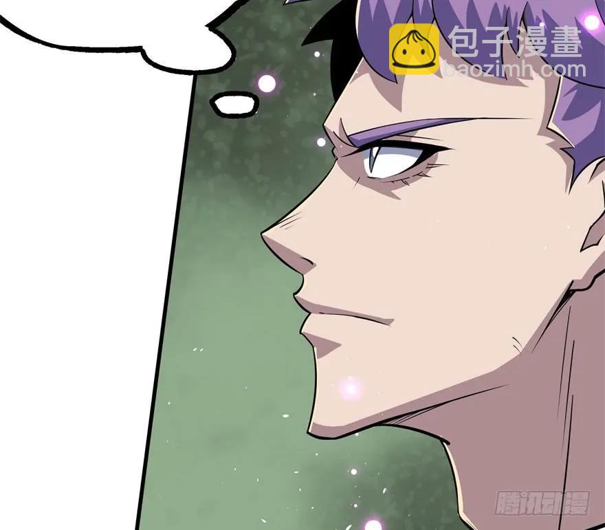 153前往炼妖塔第二层(1/4)-第154话