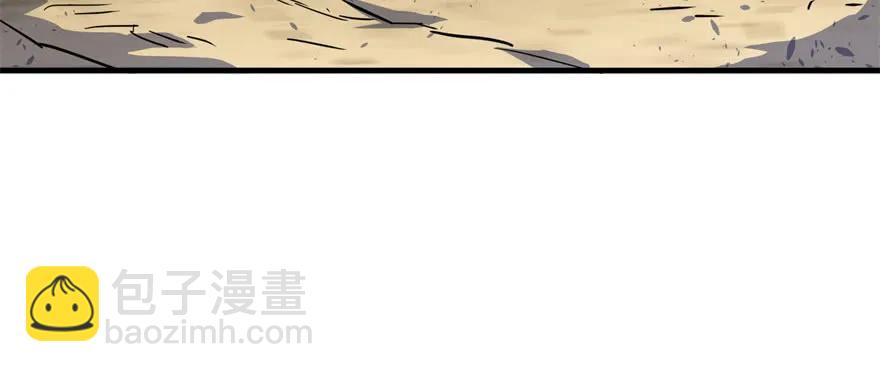 153前往炼妖塔第二层(1/4)-第154话