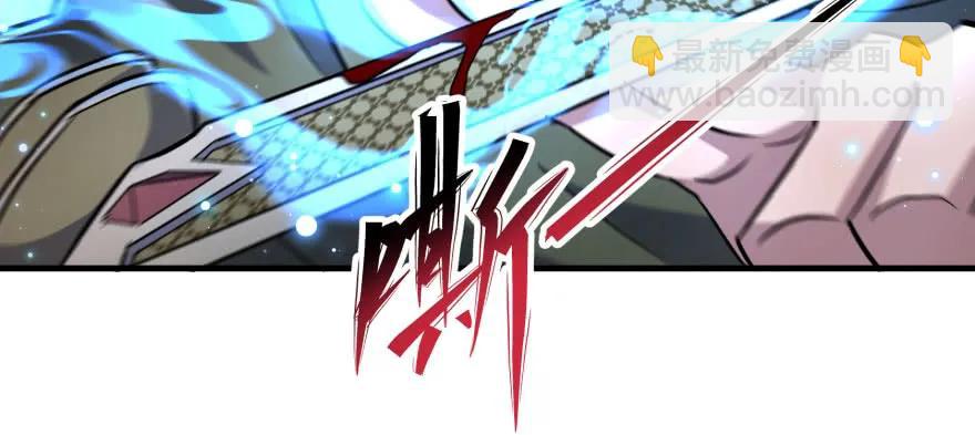 157斗智斗勇(1/4)-第158话