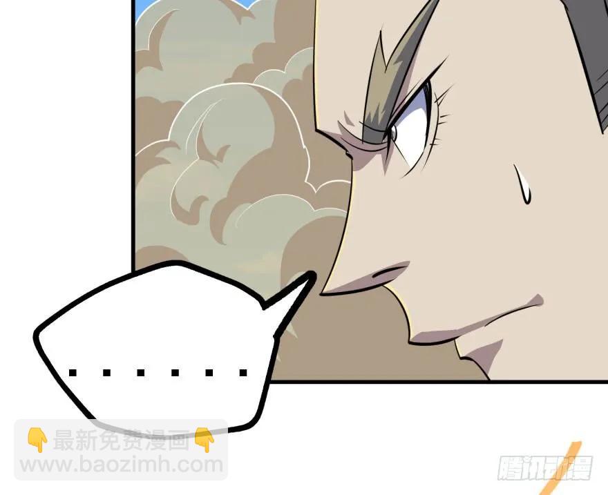 157斗智斗勇(1/4)-第158话