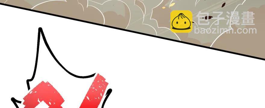 157斗智斗勇(1/4)-第158话