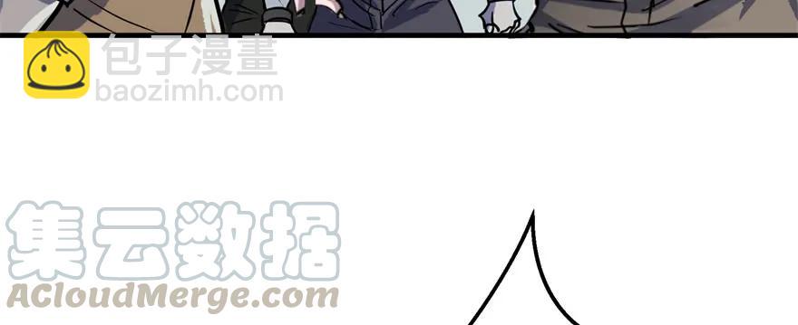159作弊(1/4)-第160话