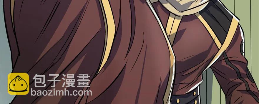 159作弊(1/4)-第160话