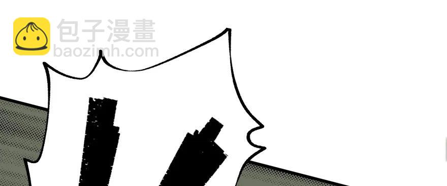 159作弊(1/4)-第160话
