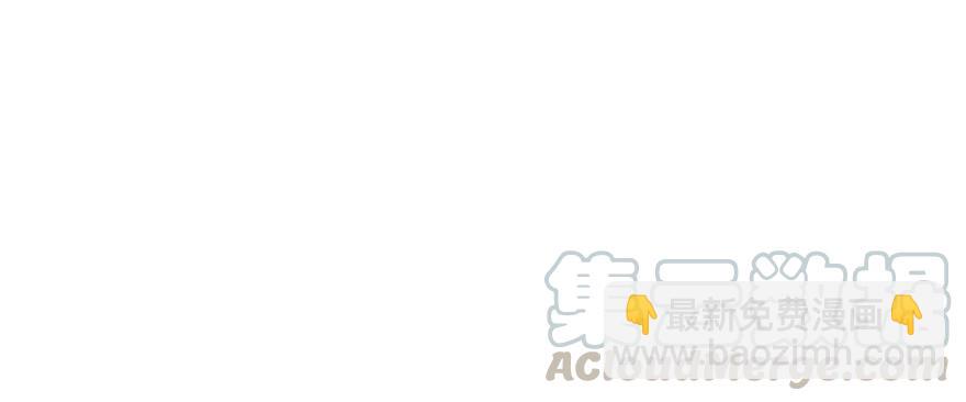 159作弊(1/4)-第160话