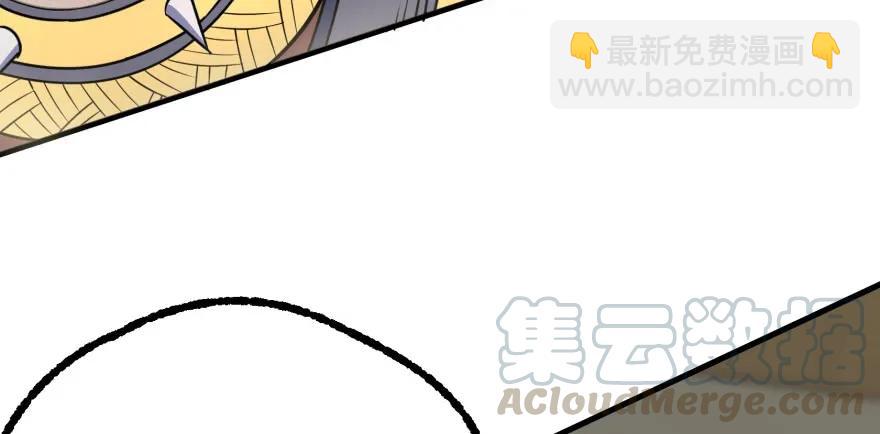 159作弊(1/4)-第160话