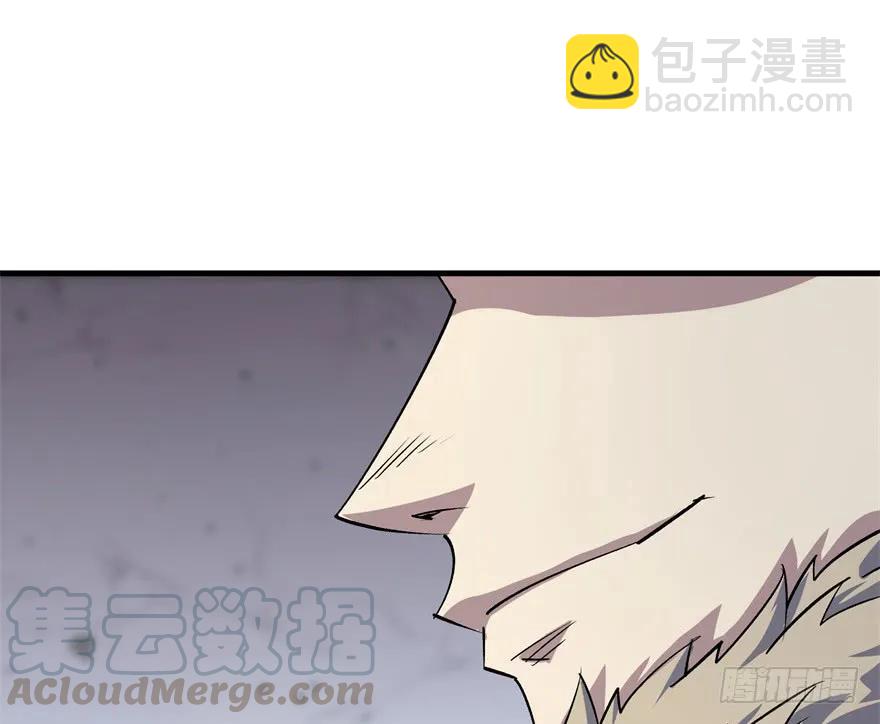 159作弊(1/4)-第160话