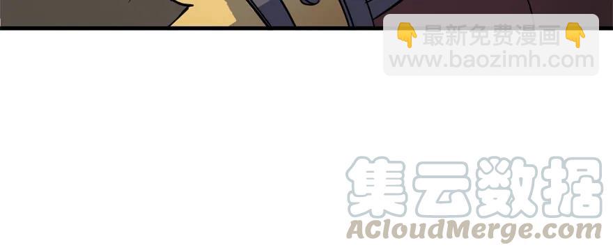 159作弊(1/4)-第160话