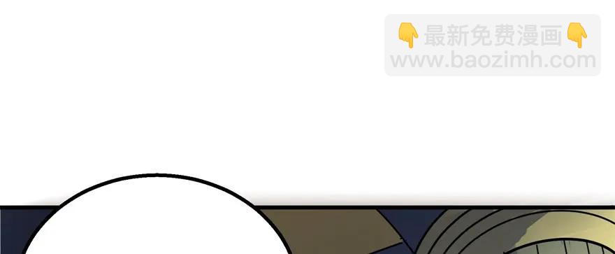 159作弊(1/4)-第160话