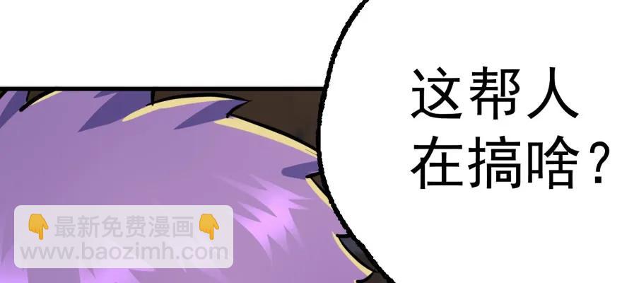 161凤三爷(1/4)-第162话