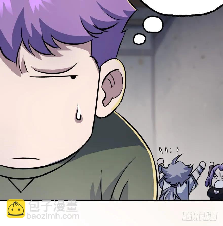 161凤三爷(1/4)-第162话