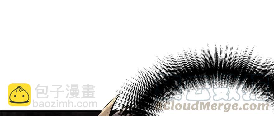 161凤三爷(1/4)-第162话