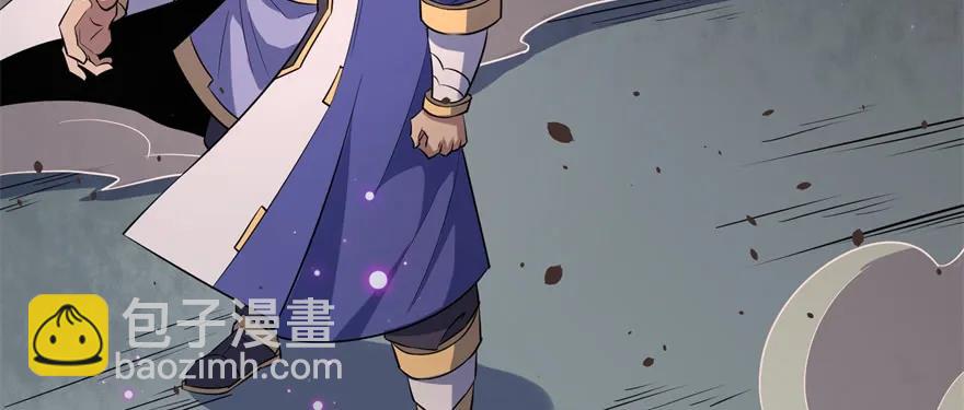 161凤三爷(1/4)-第162话