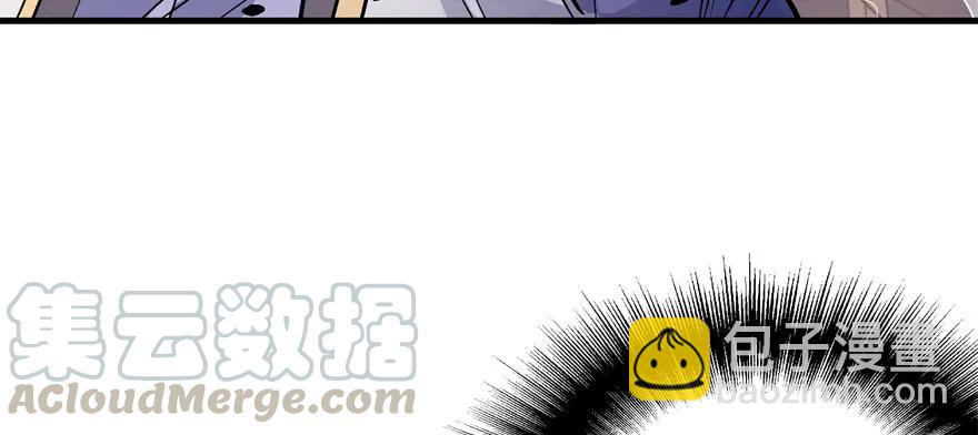163塔心(1/4)-第164话