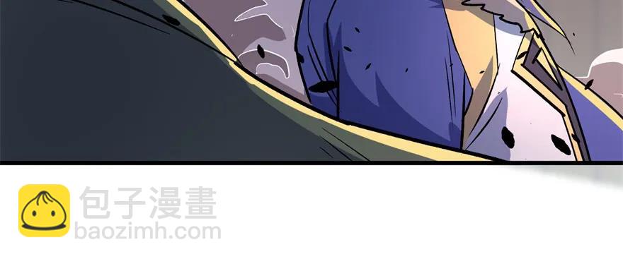 163塔心(1/4)-第164话