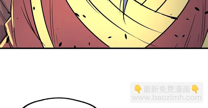 163塔心(1/4)-第164话
