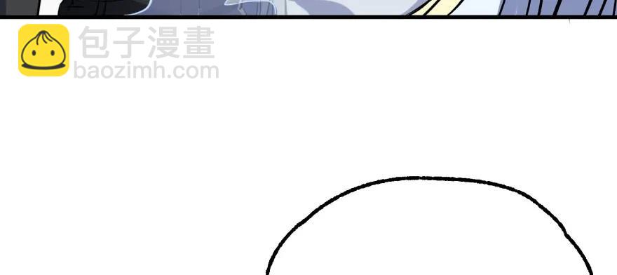 163塔心(1/4)-第164话