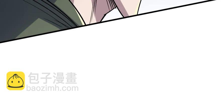 163塔心(1/4)-第164话