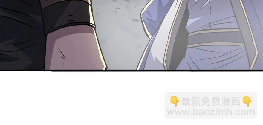 163塔心(1/4)-第164话