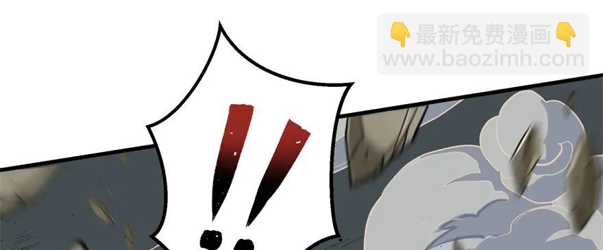 163塔心(1/4)-第164话